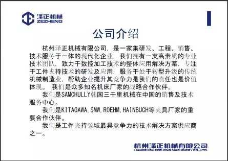 產品代理與貿易 實體經濟的傳統基石與網絡技術服務的互補